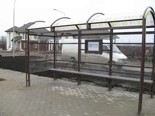25 ноября 2013. Установлен павильон для автобусной остановки